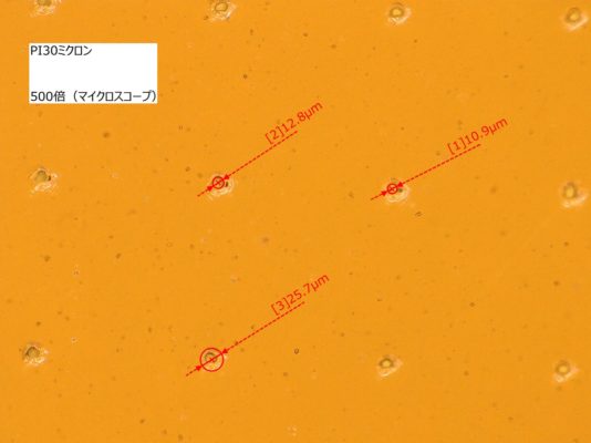 ポリイミド30μmの微細孔加工